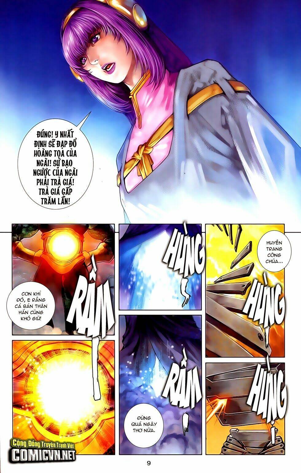 cơ giáp viên thần (ape's god) chapter 1 9