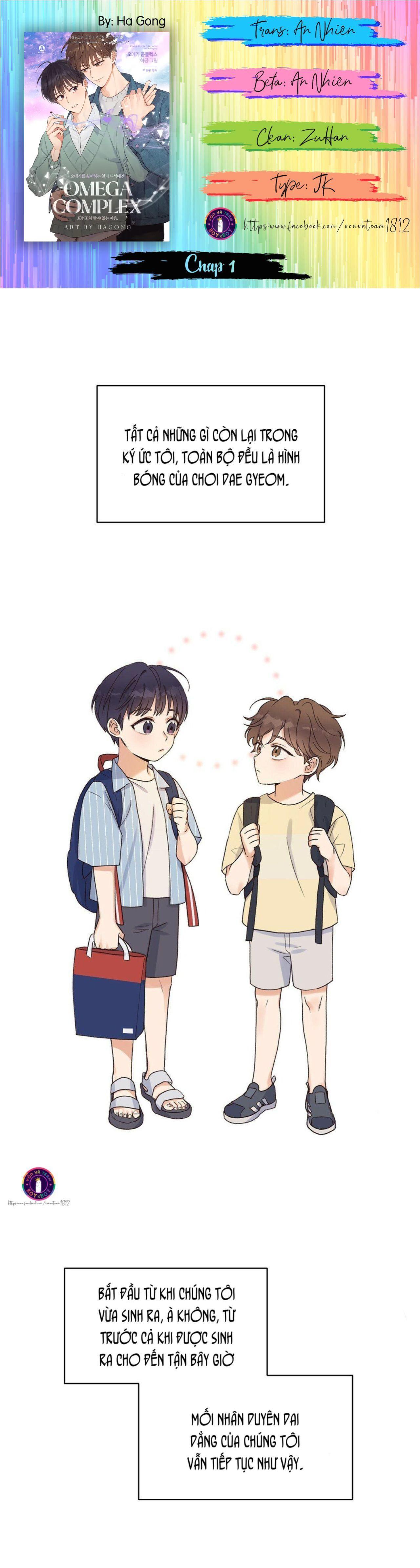 omega complex (end) chapter 1 1