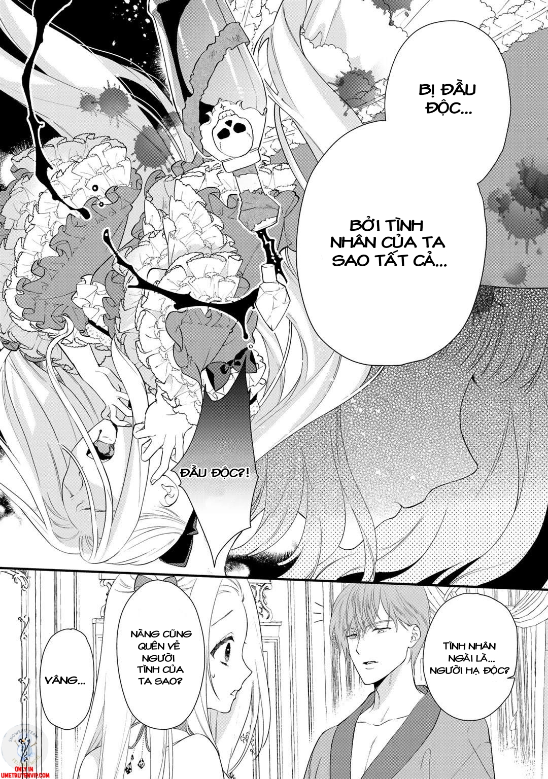 tsunderu moto-akuyaku reijou wa do-s ouji-sama kara nigedashitai chapter 2.1 4