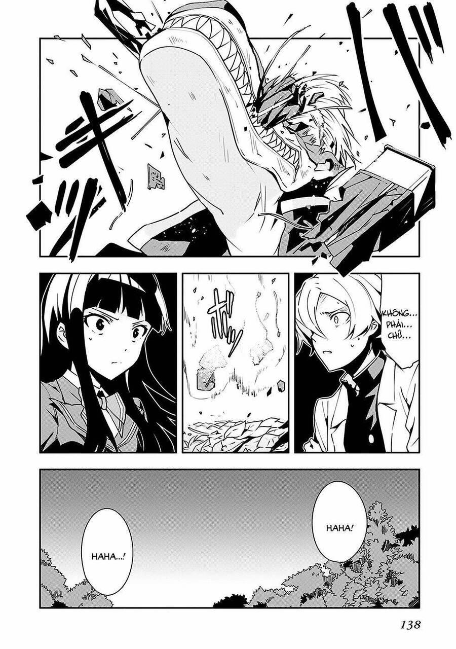 zettai naru kodokusha chapter 5 13