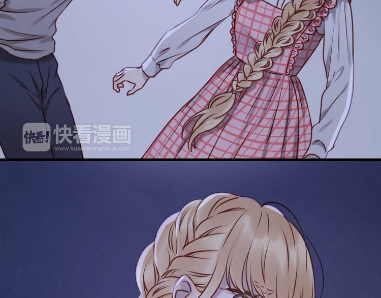 lượm được một tiểu hồ ly phần 1 chapter 57 33