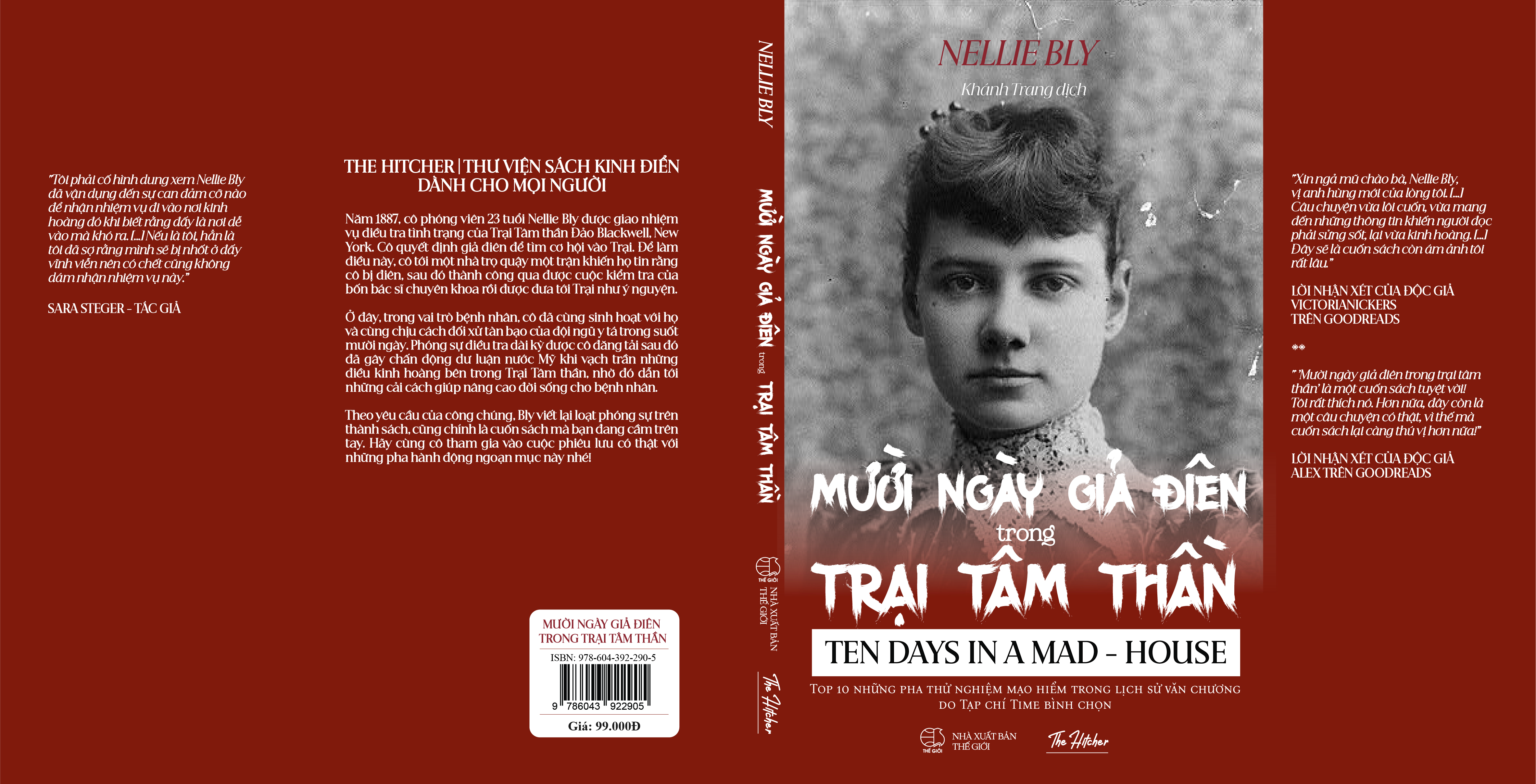 Mười Ngày Giả Điên Trong Trại Tâm Thần - Top 10 Những Pha Thử Nghiệm Mạo Hiểm Trong Lịch Sử Văn Chương - Nhà Sách The Hitcher