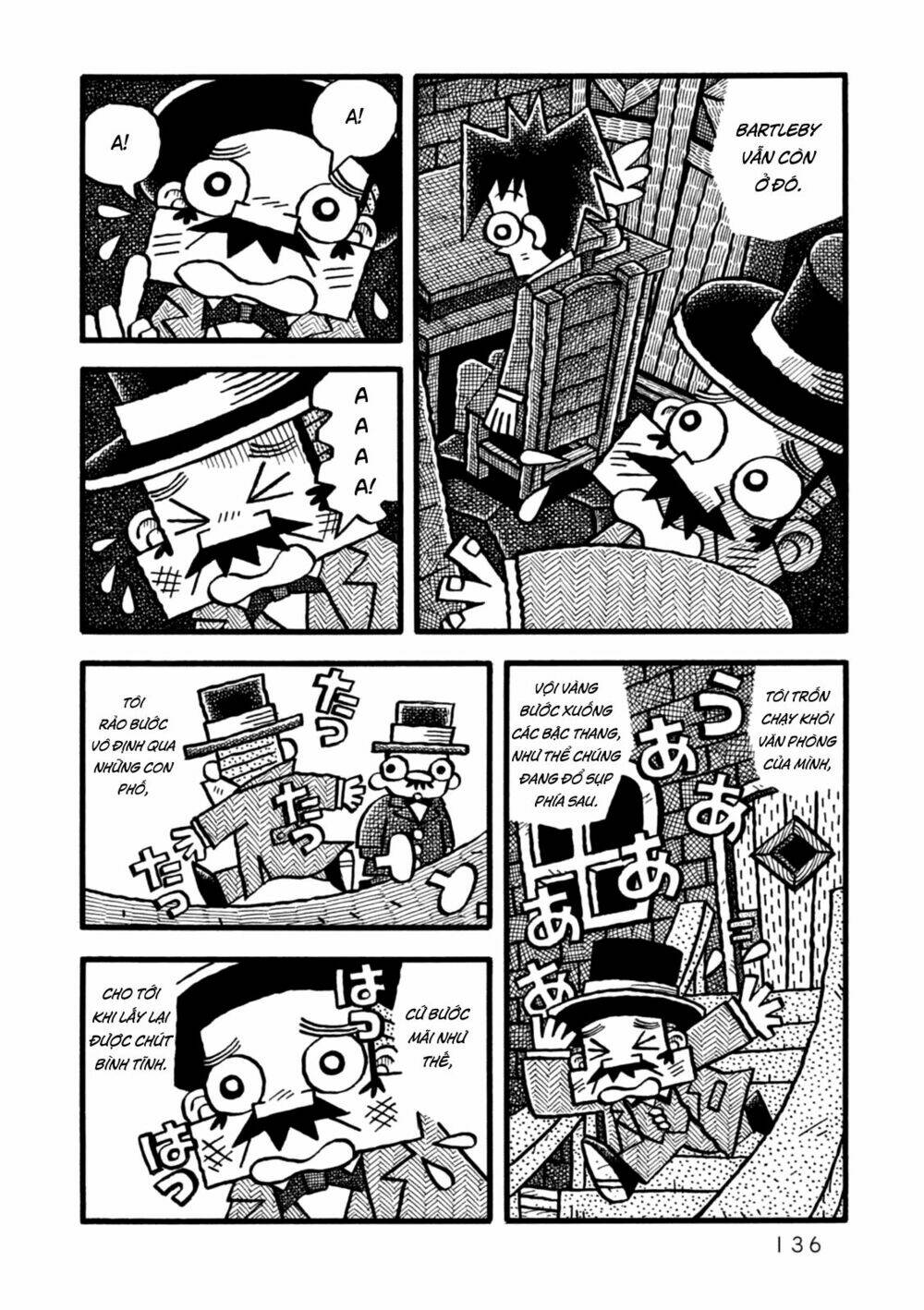 yoru no taiko chapter 5 8