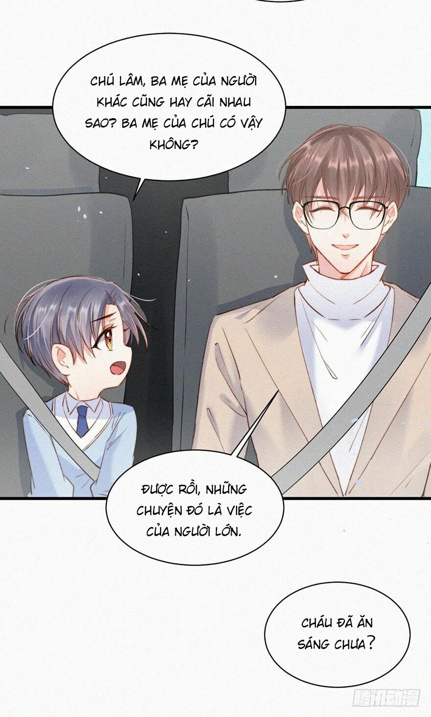 triều tây, in or out chapter 1 22