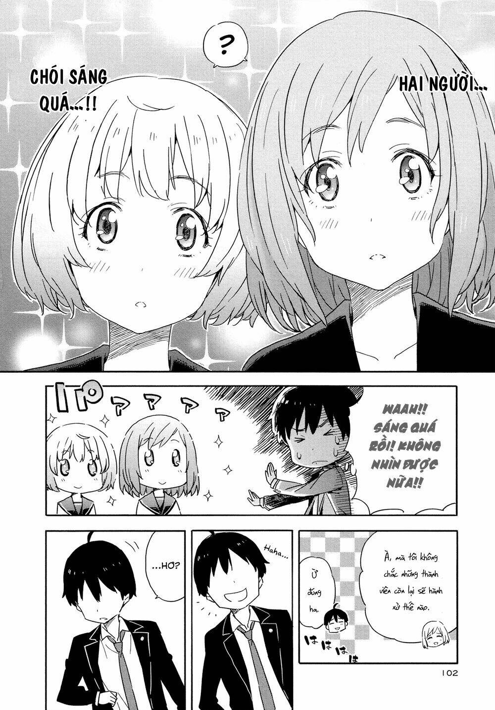 saito-kun wa chounouryokusha rashii chapter 16 16