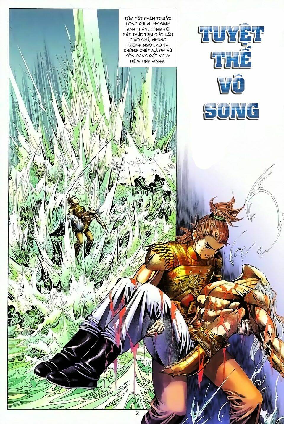 tuyệt thế vô song chapter 98 2