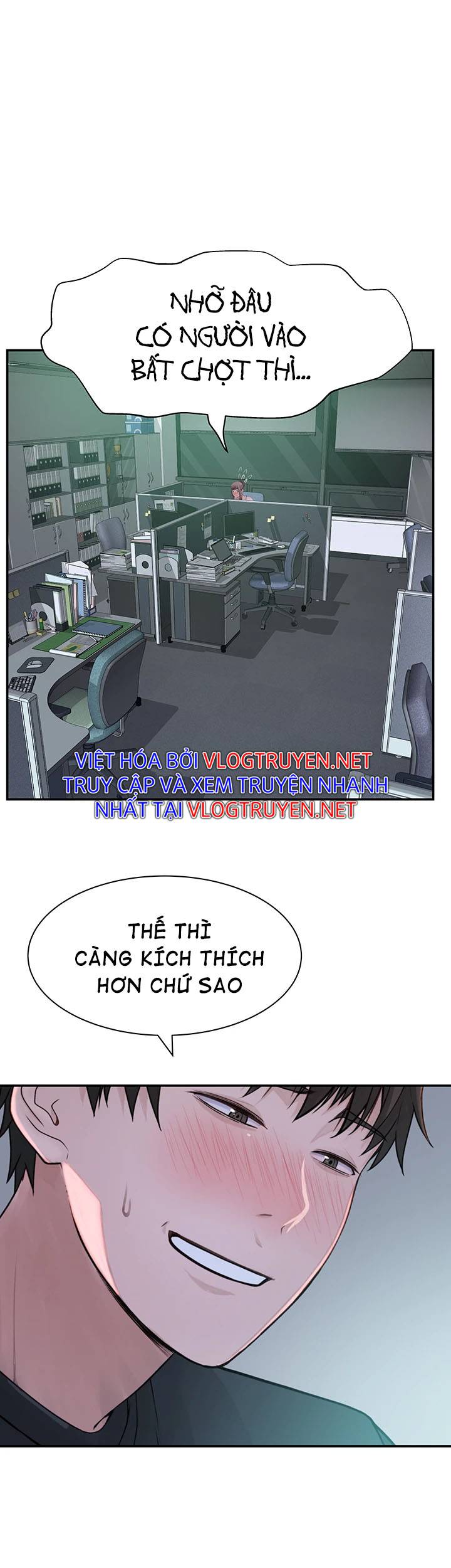 giữa hai ta chapter 55 25