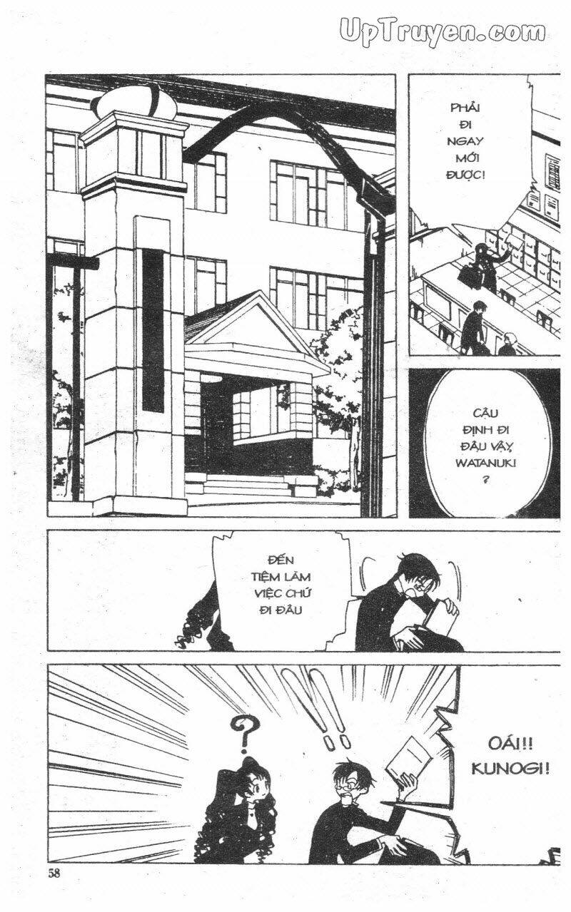 xxxholic - hành trình bí ẩn chapter 1 56