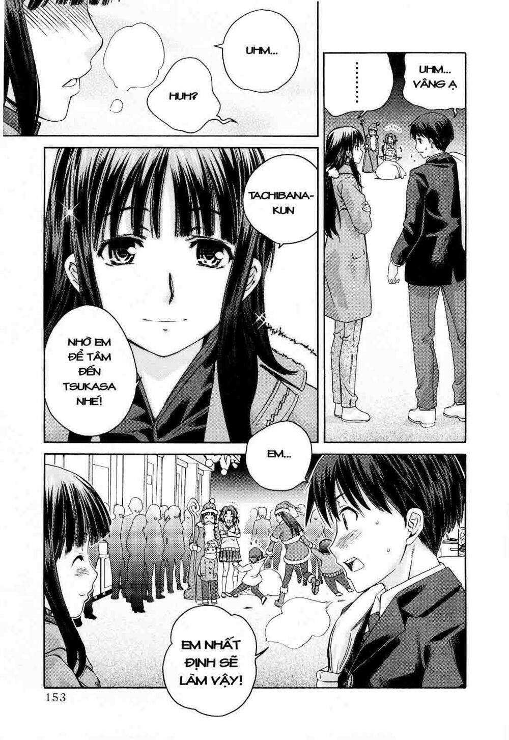 amagami: precious diary - kaoru chapter 16 3