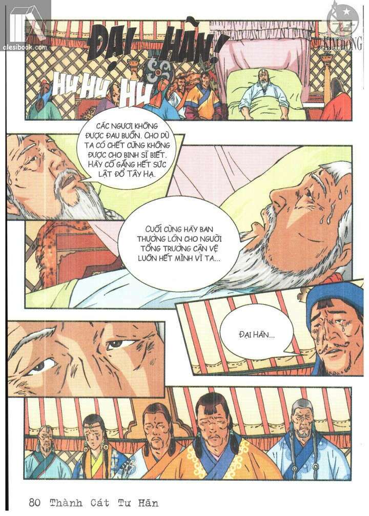 thành cát tư hãn chapter 84 16