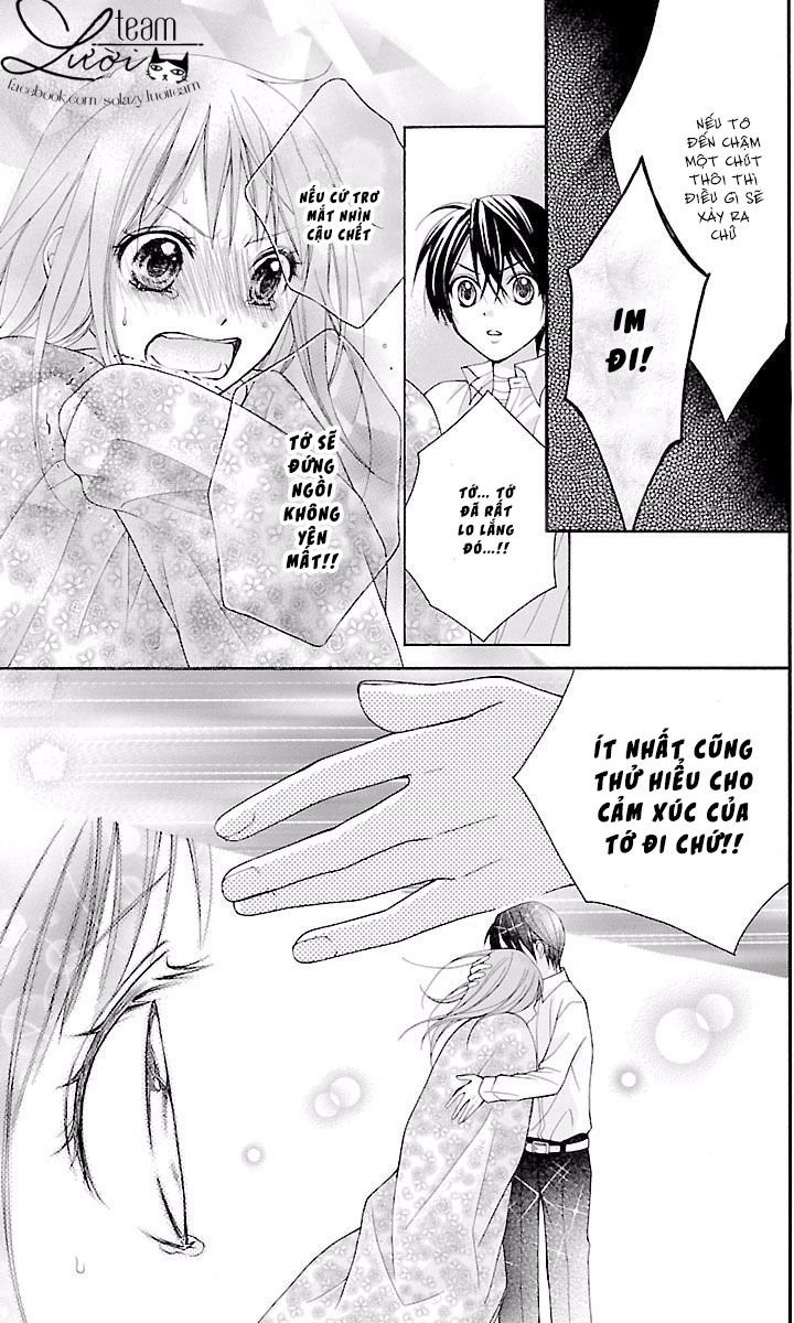 ayakashi hisen chapter 17 27