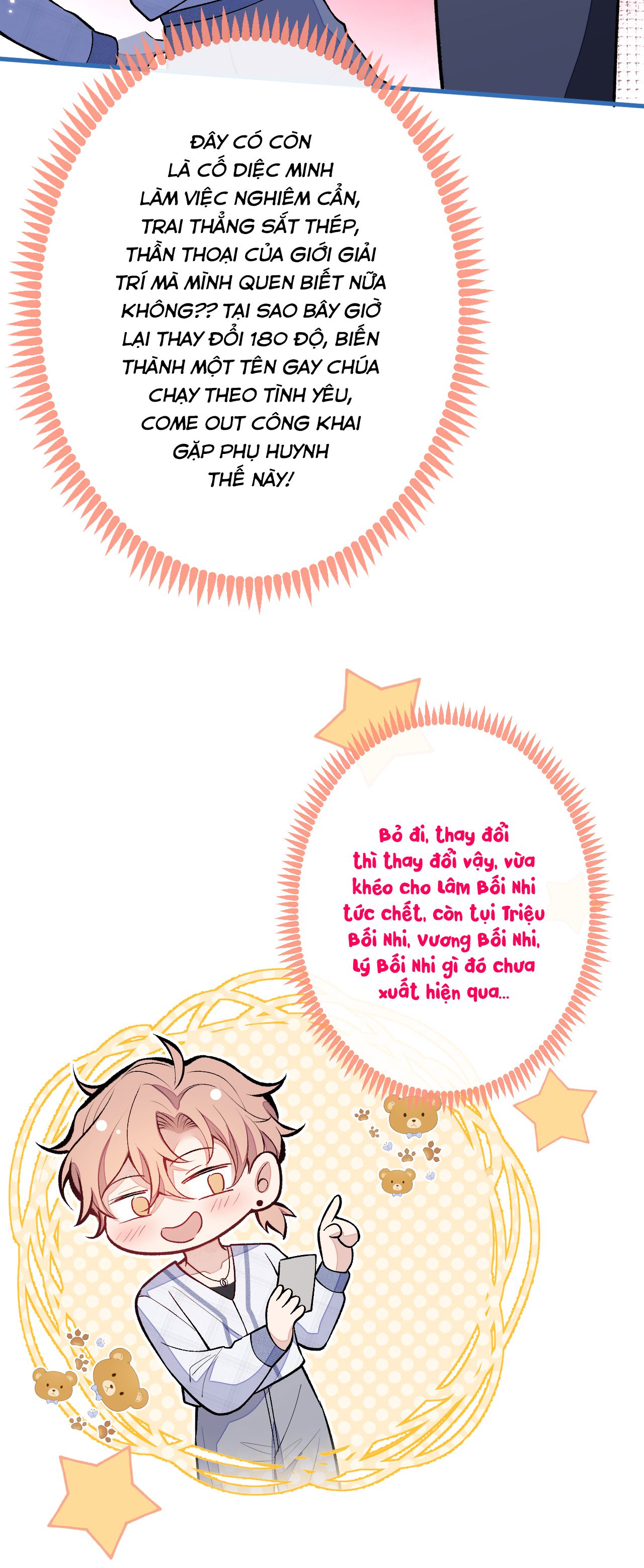 lại bị nam thần chọc trên hot search! chapter 126 4