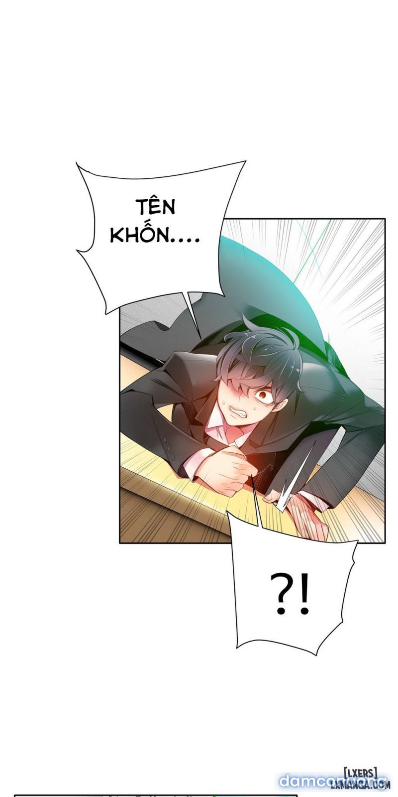 lilith cord chapter 11 57