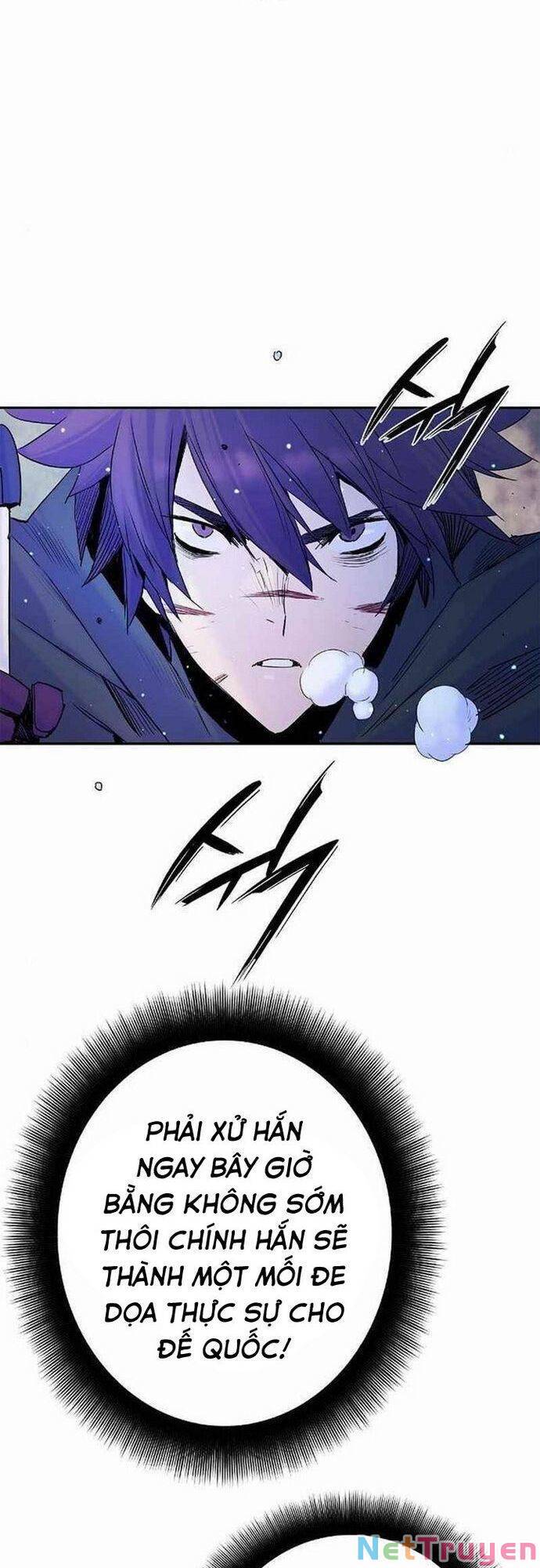 knight under heart chapter 28.1 25