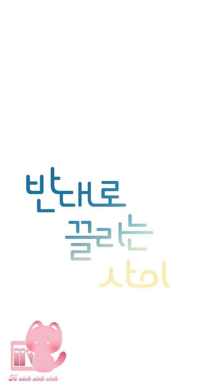 trái dấu hút nhau chapter 5 10