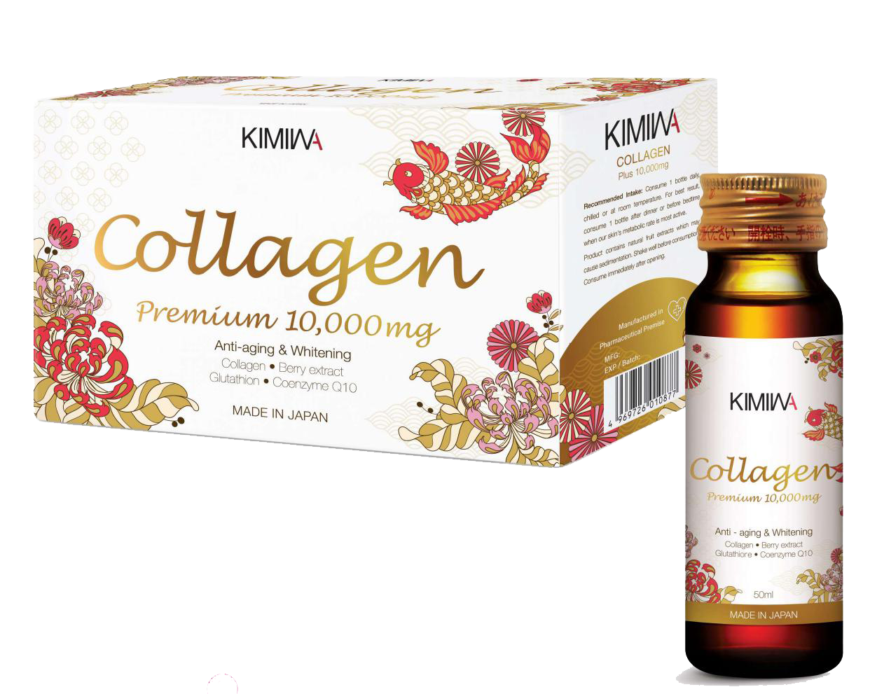 KIMIWA COLLAGEN PREMIUM - DINH DƯỠNG CHO PHÁI ĐẸP -HỘP 10 LỌ