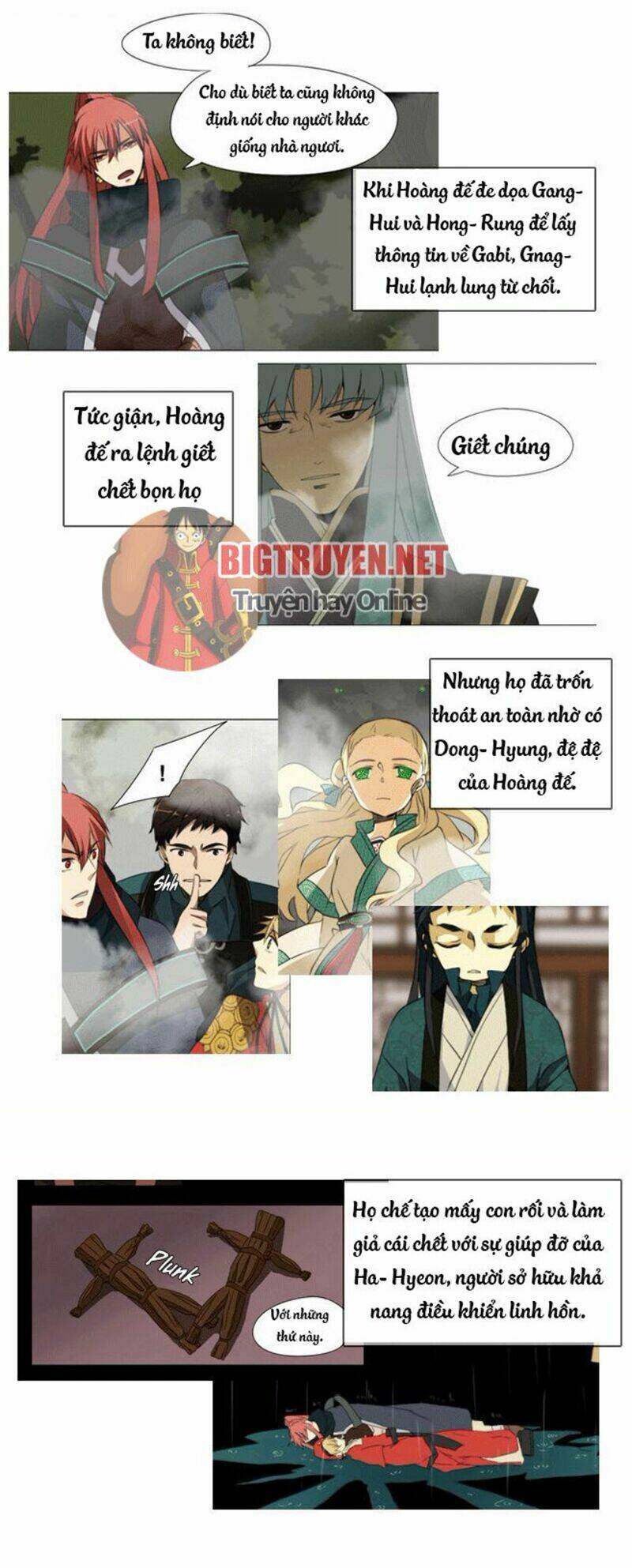 godly bells chapter 29.6 4