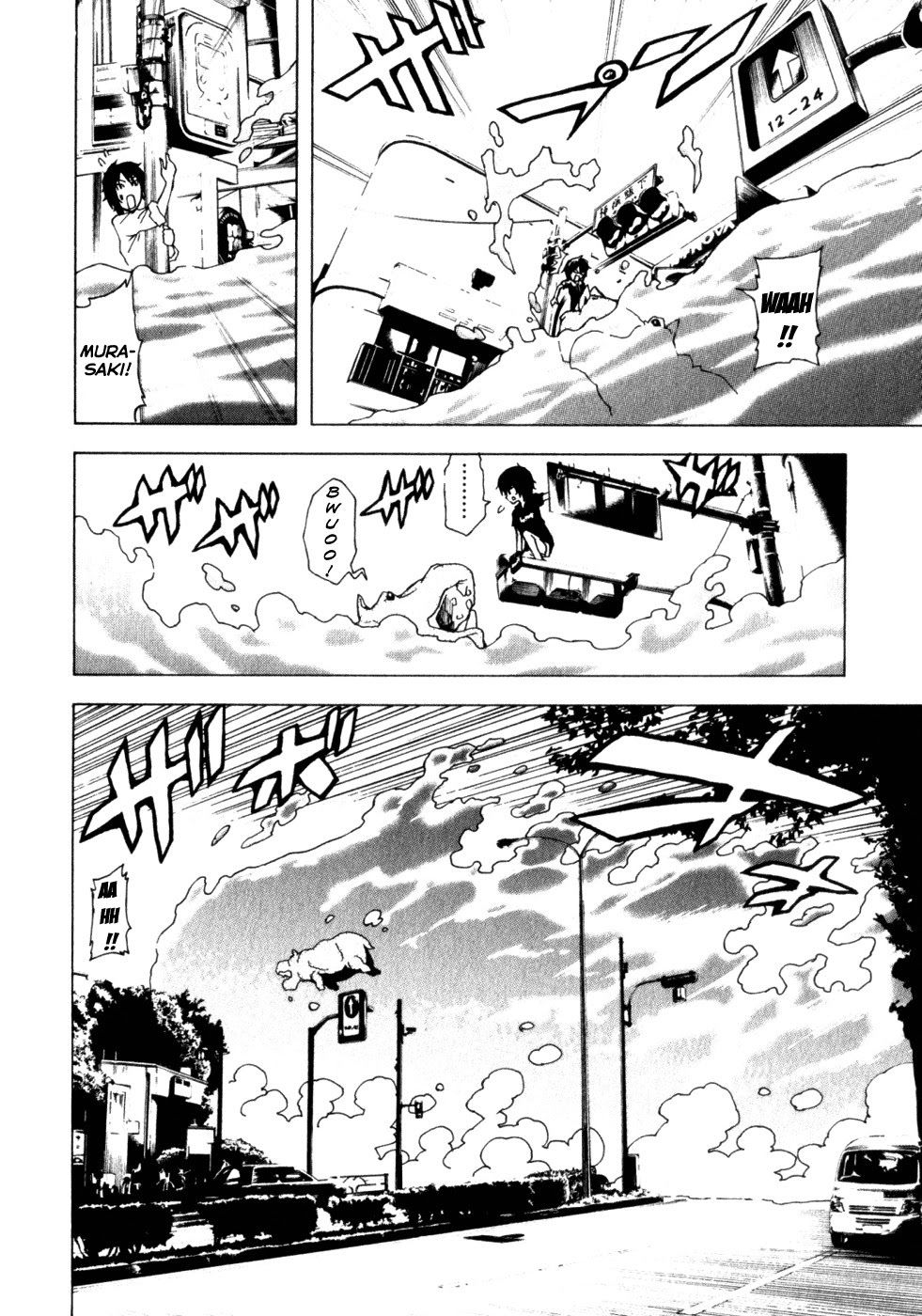 tokyo esp chapter 10 32