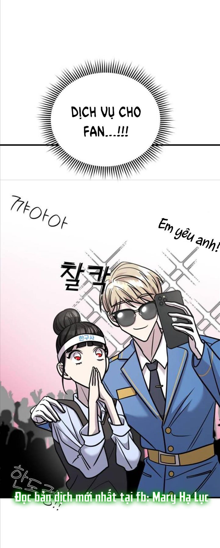 phản diện thuần túy chapter 24.2 58