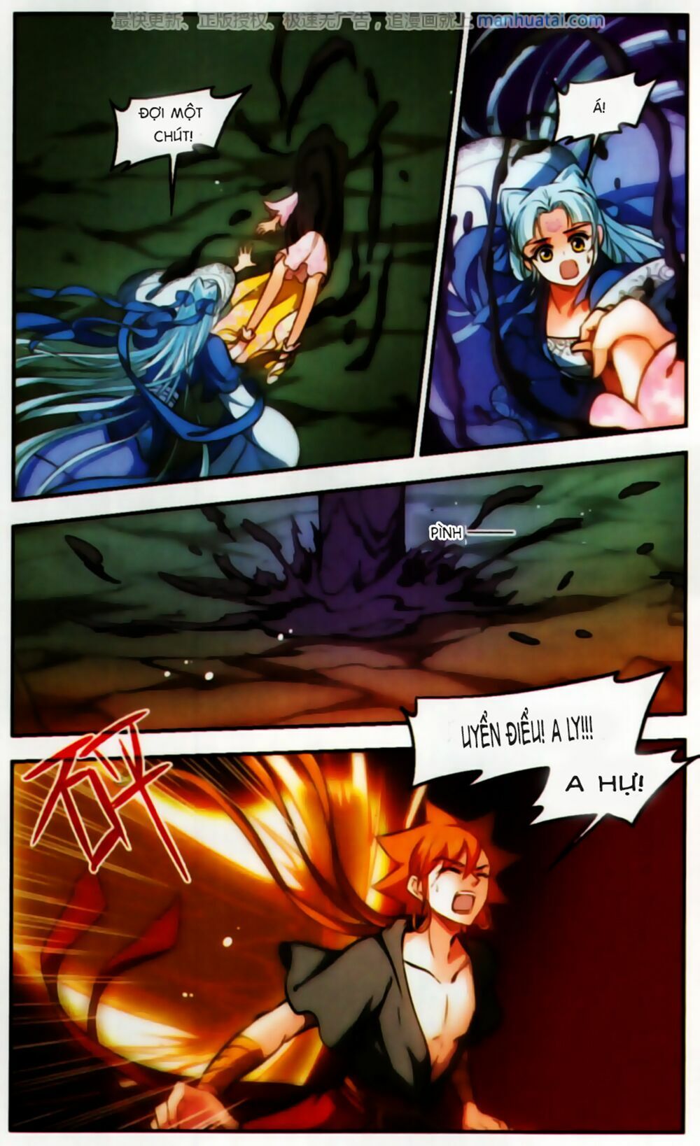 khuynh ngã nhất sinh nhất thế luyến chapter 52 8