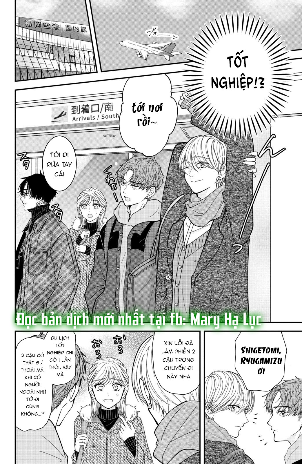 búp bê trang điểm của higashi sengoku chapter 11.1 5