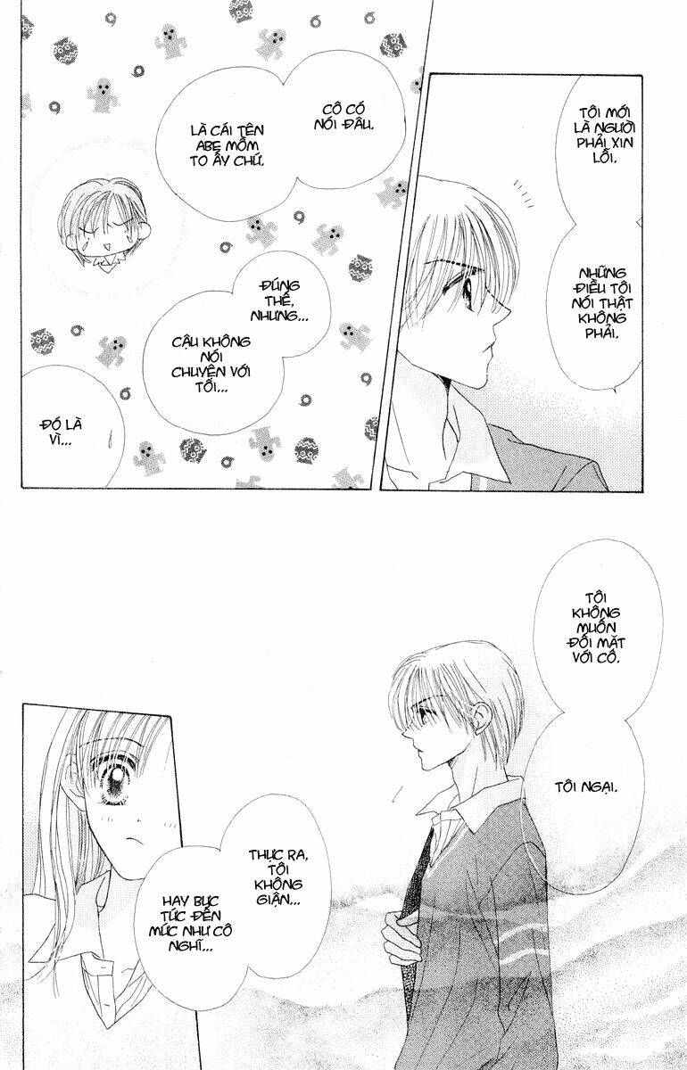 good morning call chapter 13 25