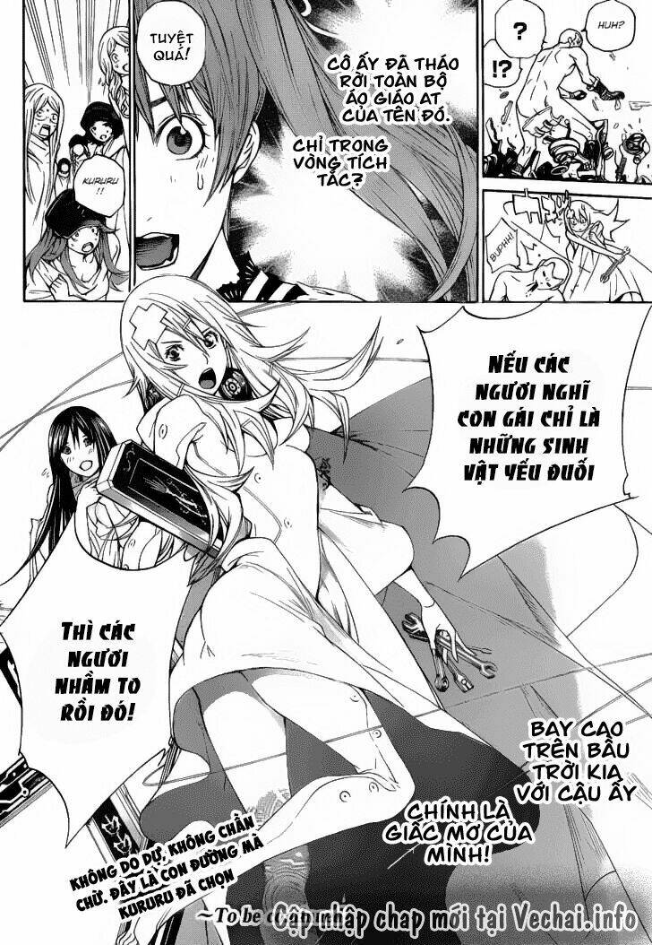 air gear chapter 285 10