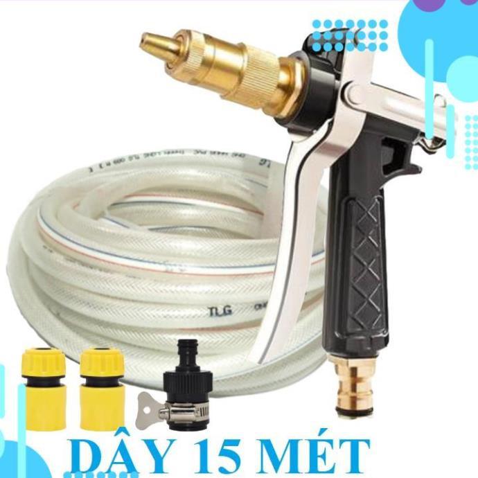 Bộ dây vòi xịt ️bơm nước phun sương️ , tăng áp 3 lần, loại 15m 206236 đầu đồng, cút,nối đen