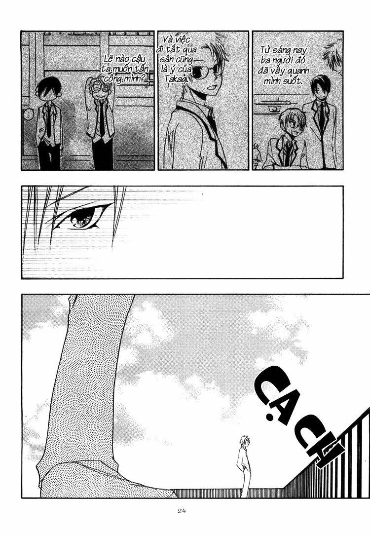 hatsukoi elegy chapter 1 30