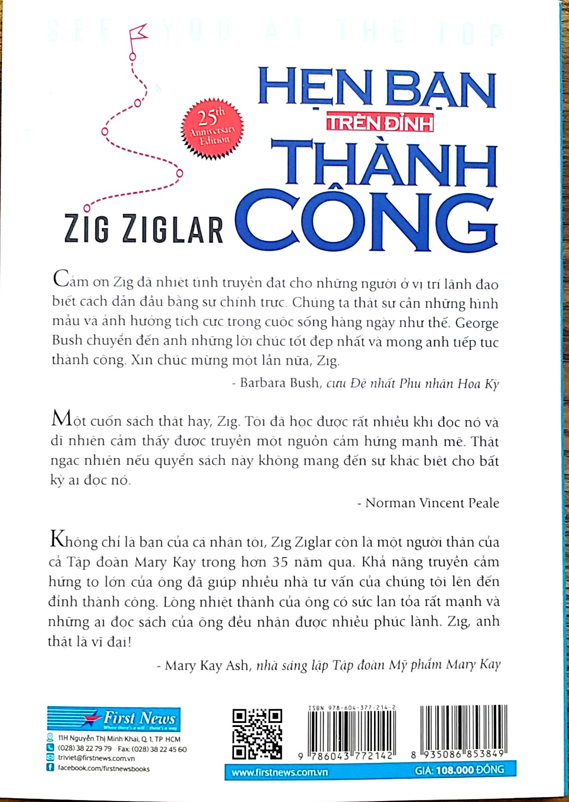 Hẹn Bạn Trên Đỉnh Thành Công - Zig Ziglar (Bìa mềm)