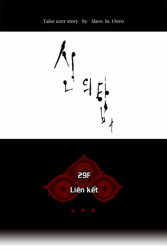 tòa tháp bí ẩn 2 chapter 39 3