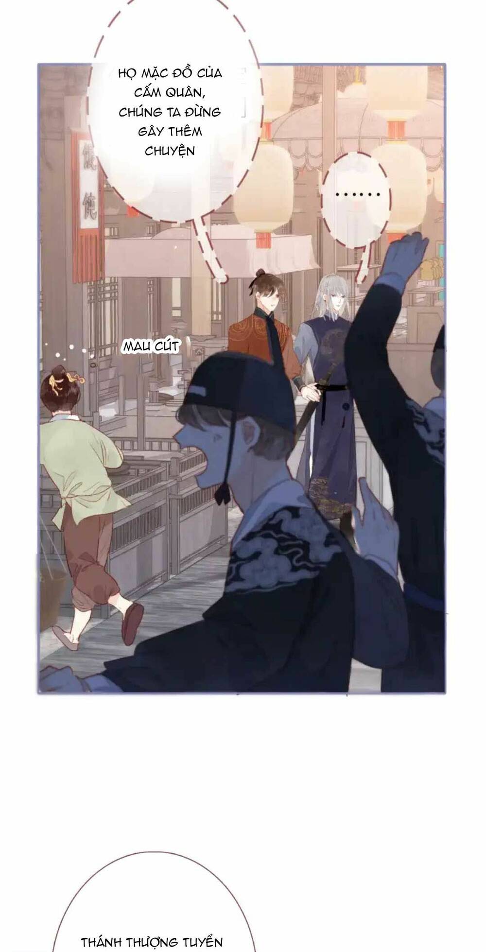 hoàng đế bệ hạ : cùng ta đi ăn xin nào chapter 1 22