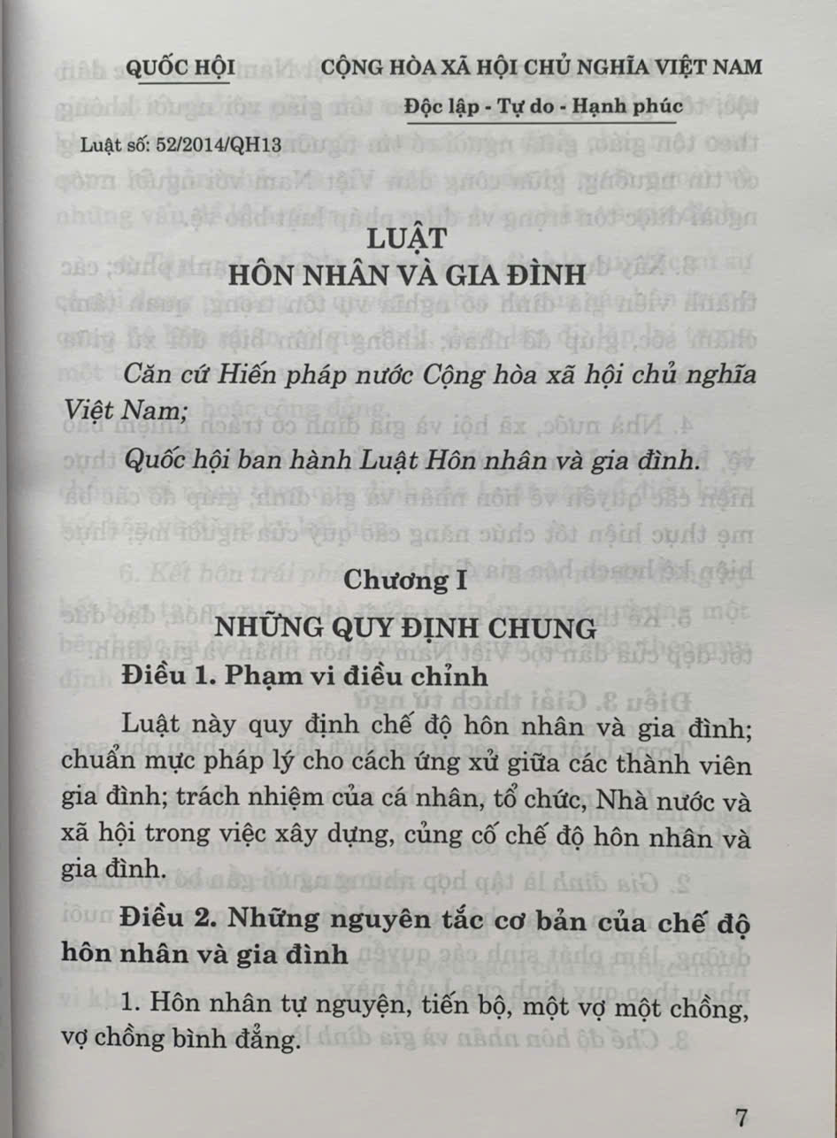 Luật Hôn nhân và Gia đình và các văn bản hướng dẫn thi hành (Tái bản lần thứ ba, có sửa đổi, bổ sung)