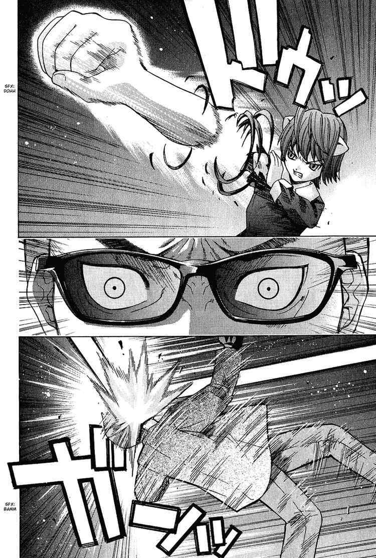 elfen lied chapter 42 9