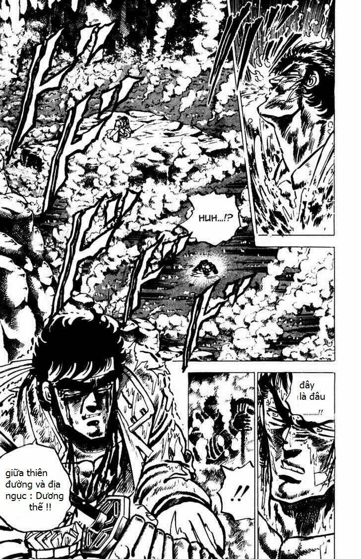 sakigake!! otokojuku chapter 42 5