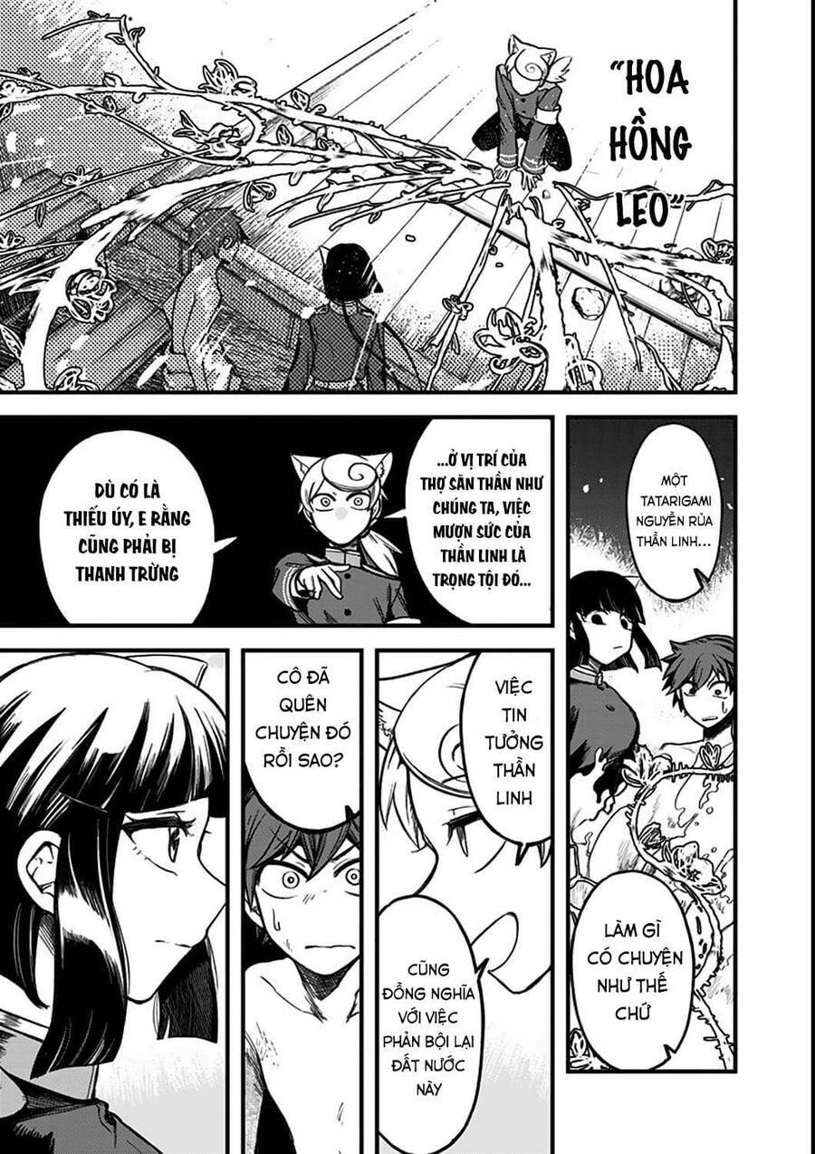 kami no manimani chapter 5 4