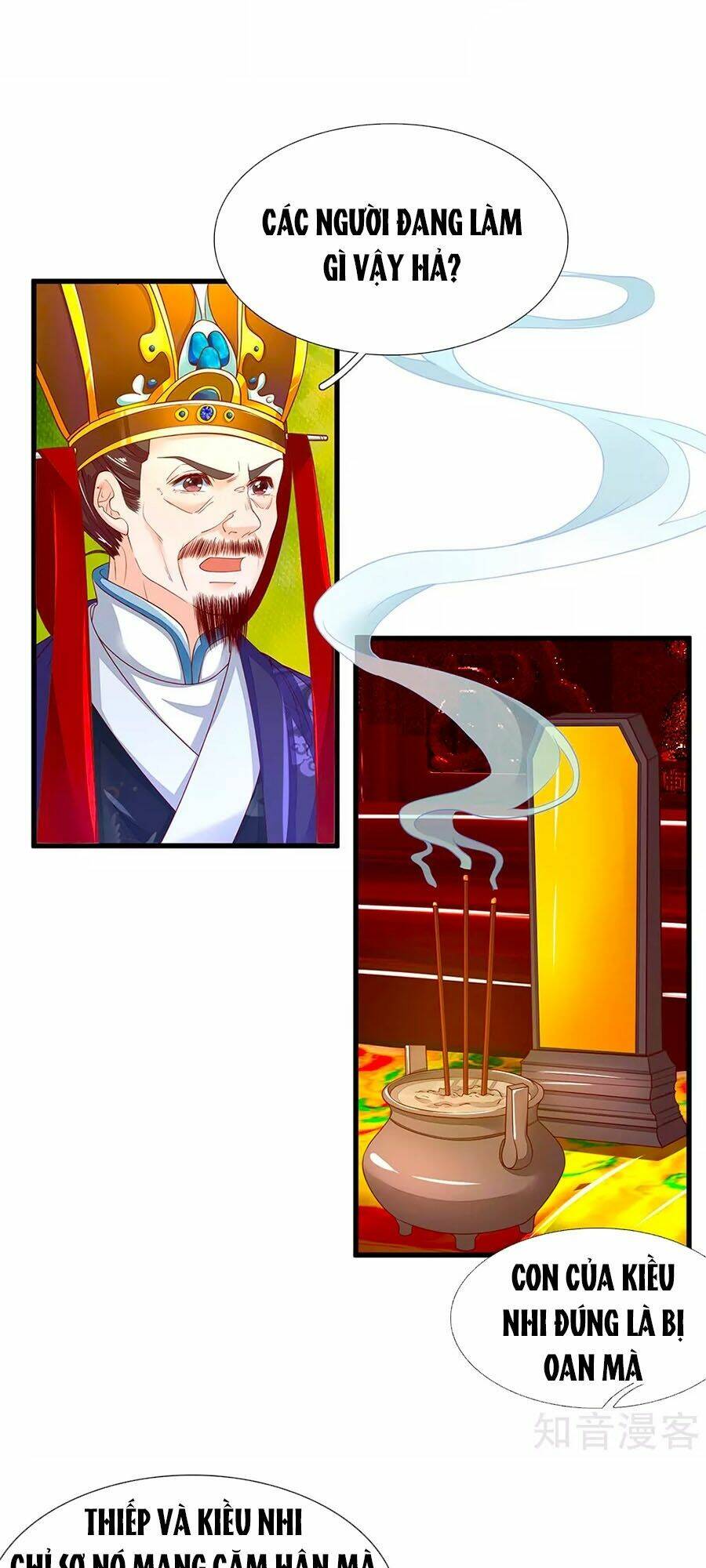 y hậu lệ thiên chapter 74 4