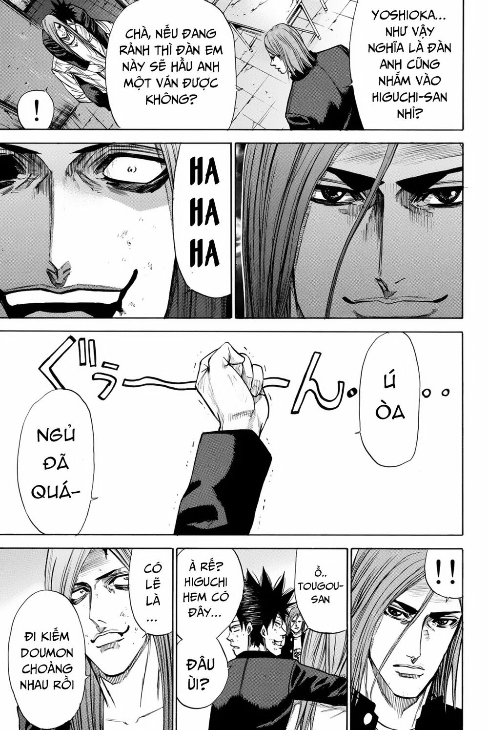 a-bout! chapter 152 17