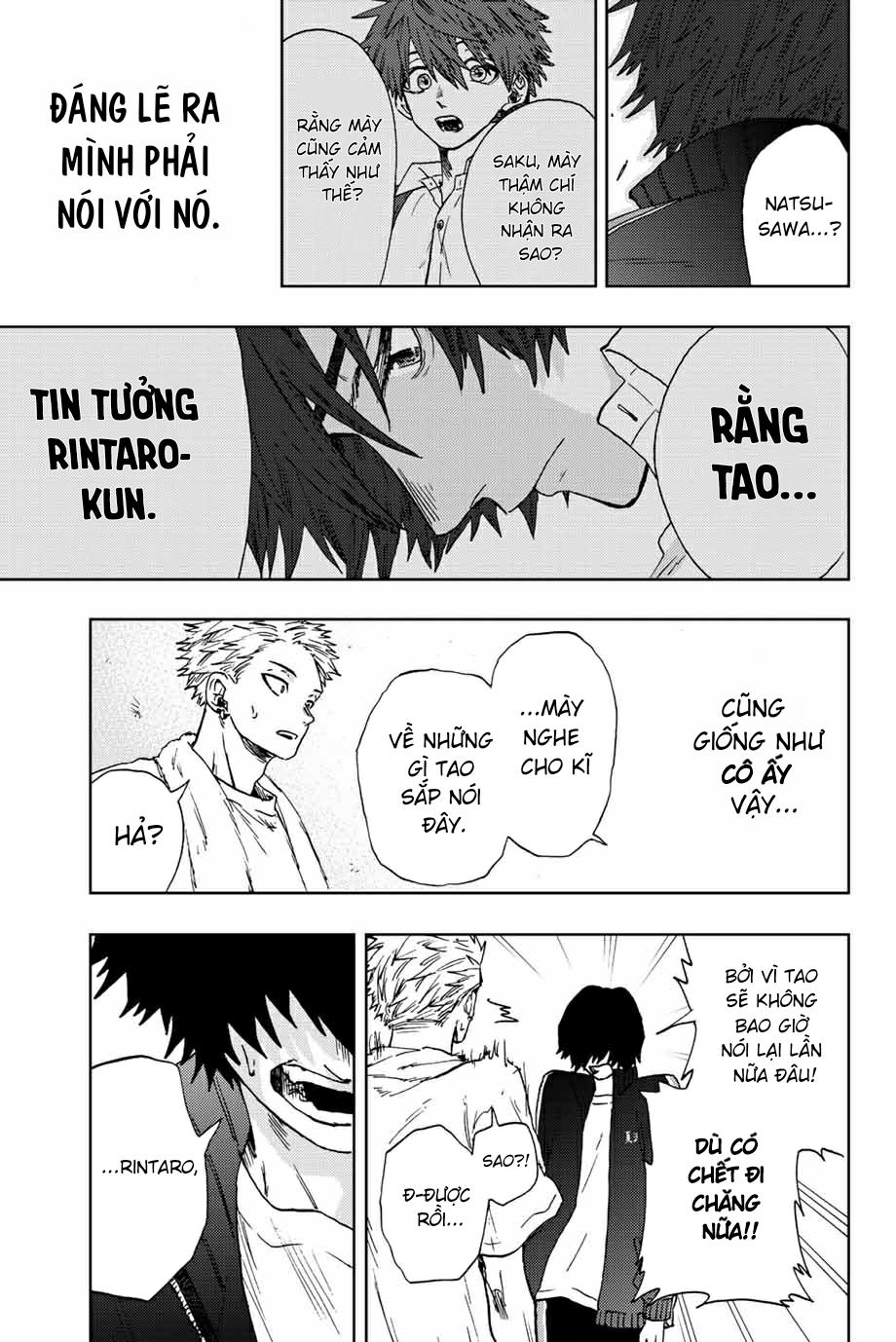 the fragrant flower blooms with dignity - kaoru hana wa rin to saku chapter 16 10