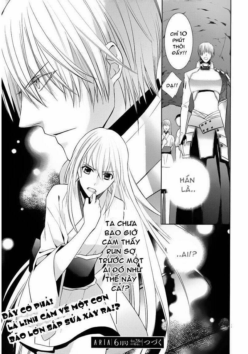 sengoku blood - bara no keiyaku chapter 11 28