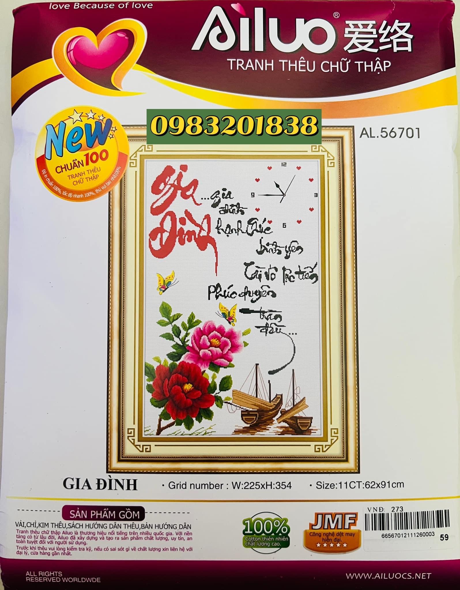 Tranh thêu chữ thập Gia đình AL56701, kích thước 62 x 91 cm