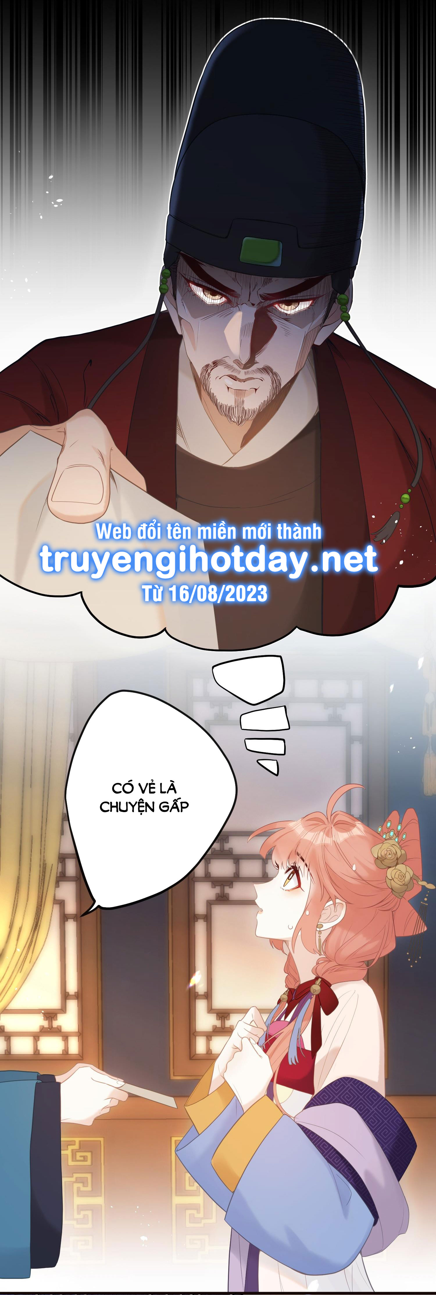 Nghe Nói Thái Hậu Và Thái Hậu Là Thật Sao? chapter 7 - Trang 4