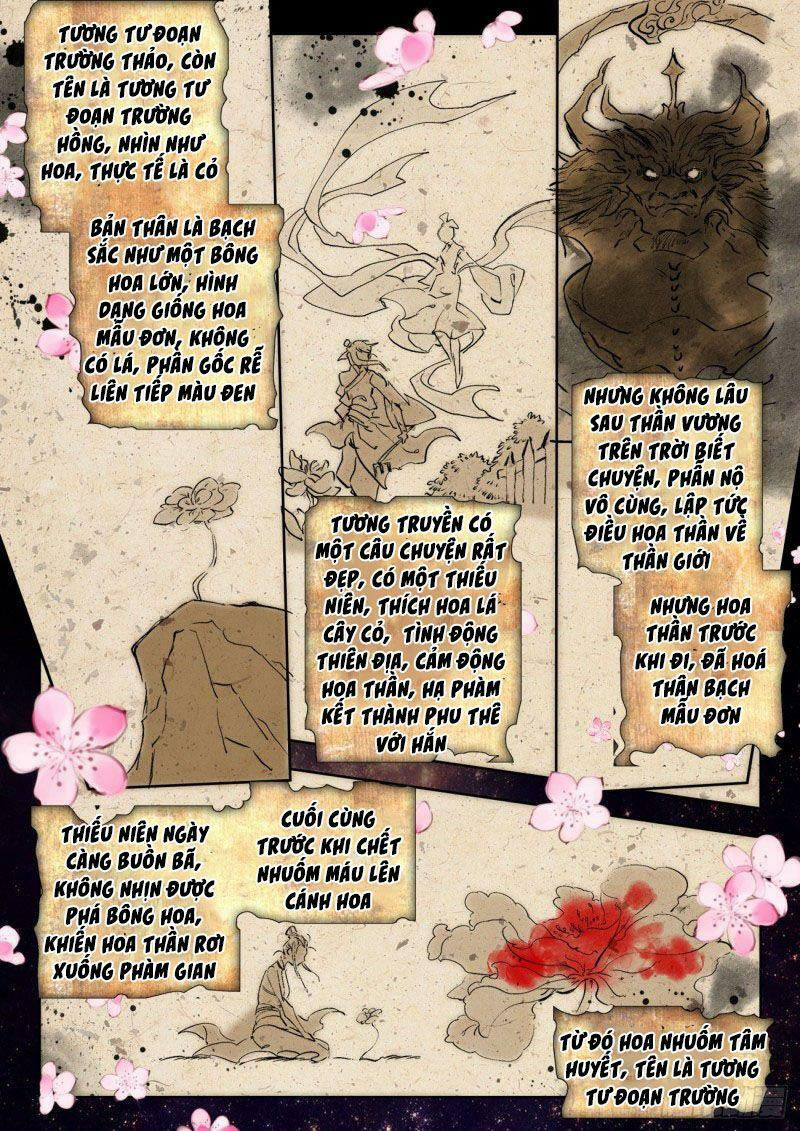 tuyệt thế đường môn - đấu la đại lục 2 chapter 270 4