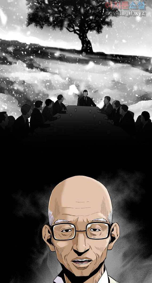 sự trở lại của huyền thoại chapter 92 87