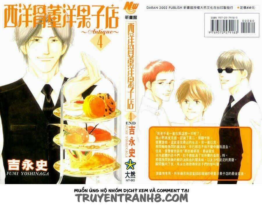 antique bakery chapter 19 62