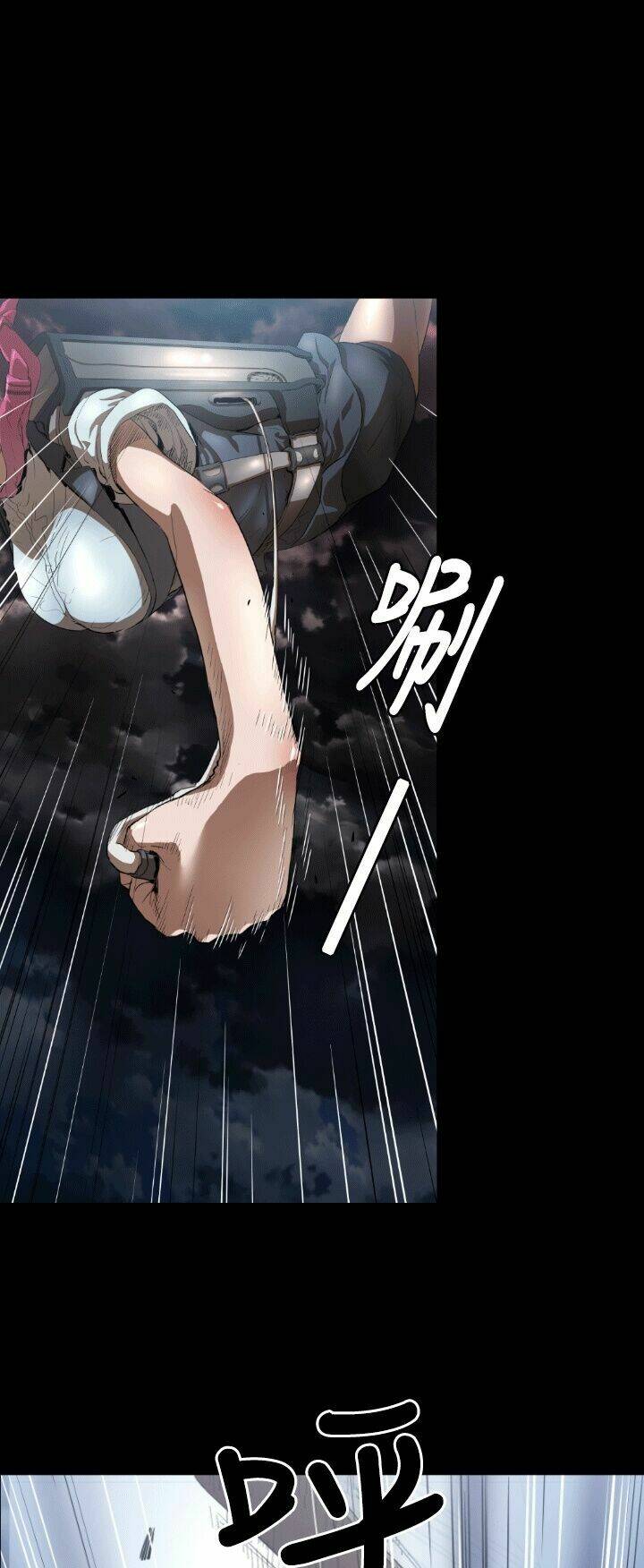 balance chapter 4 26