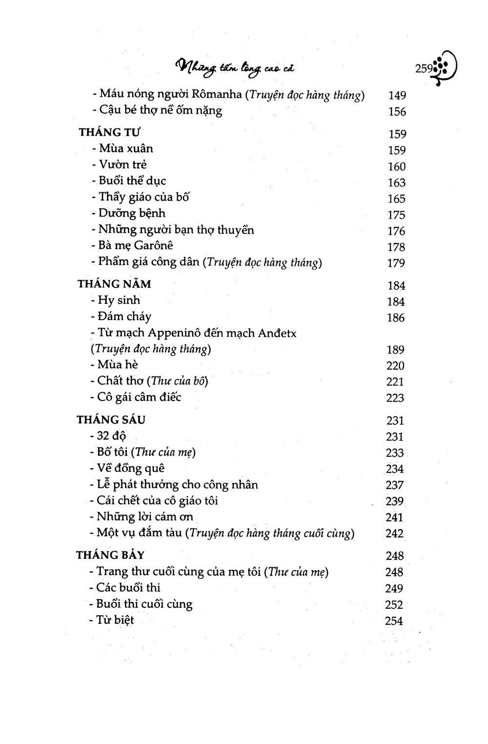 Sách Những Tấm Lòng Cao Cả (Khang Việt)