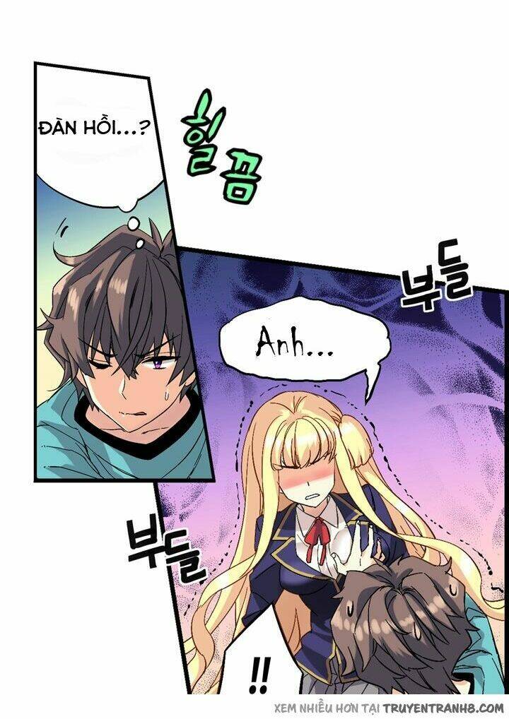 amentia chapter 2 68