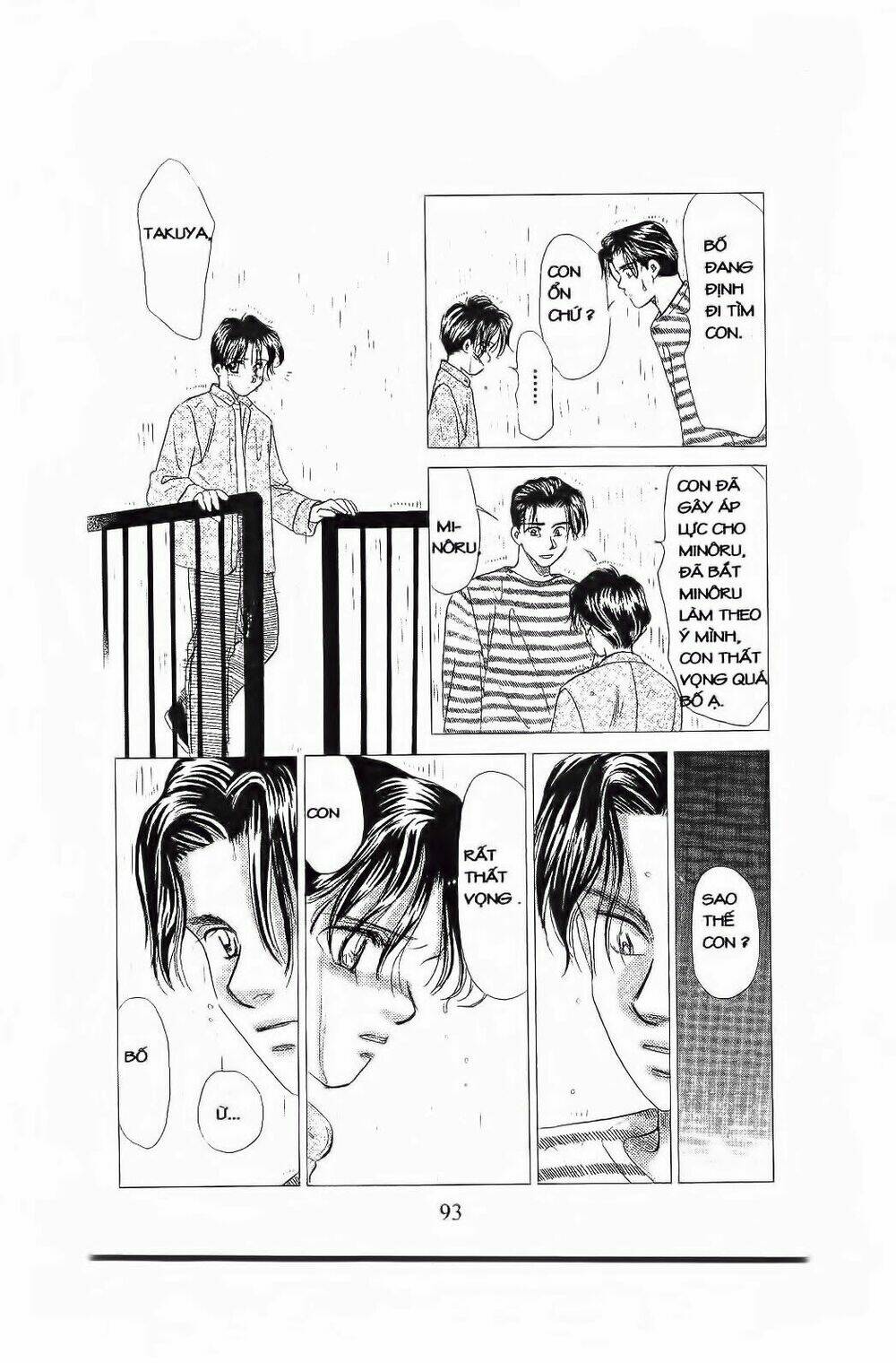 em bé và tôi chapter 69 30