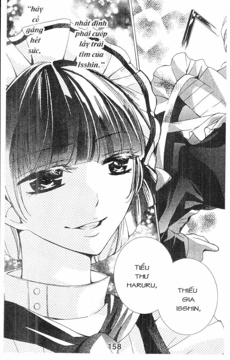 amai akuma ga warau chapter 28 17